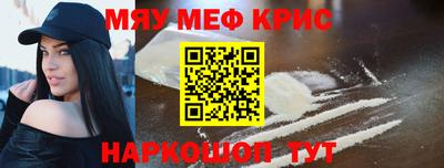 МДПВ Будённовск