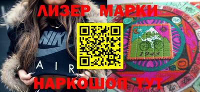 МДПВ Будённовск