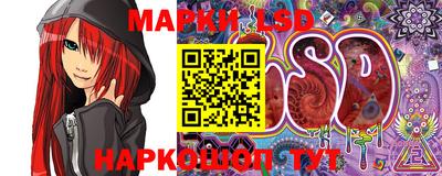 меф Бузулук