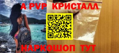 МДПВ Будённовск