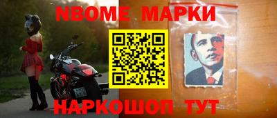 а пвп мука Бугуруслан