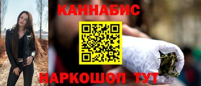 меф Бузулук