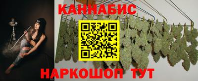 меф Бузулук