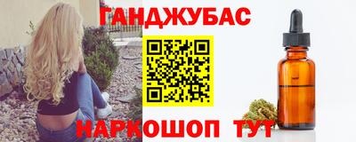 а пвп мука Бугуруслан