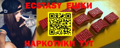 а пвп мука Бугуруслан