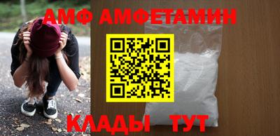 МДПВ Будённовск