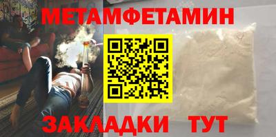 МДПВ Будённовск
