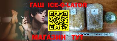 а пвп мука Бугуруслан