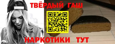 а пвп мука Бугуруслан