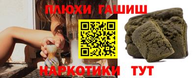меф Бузулук