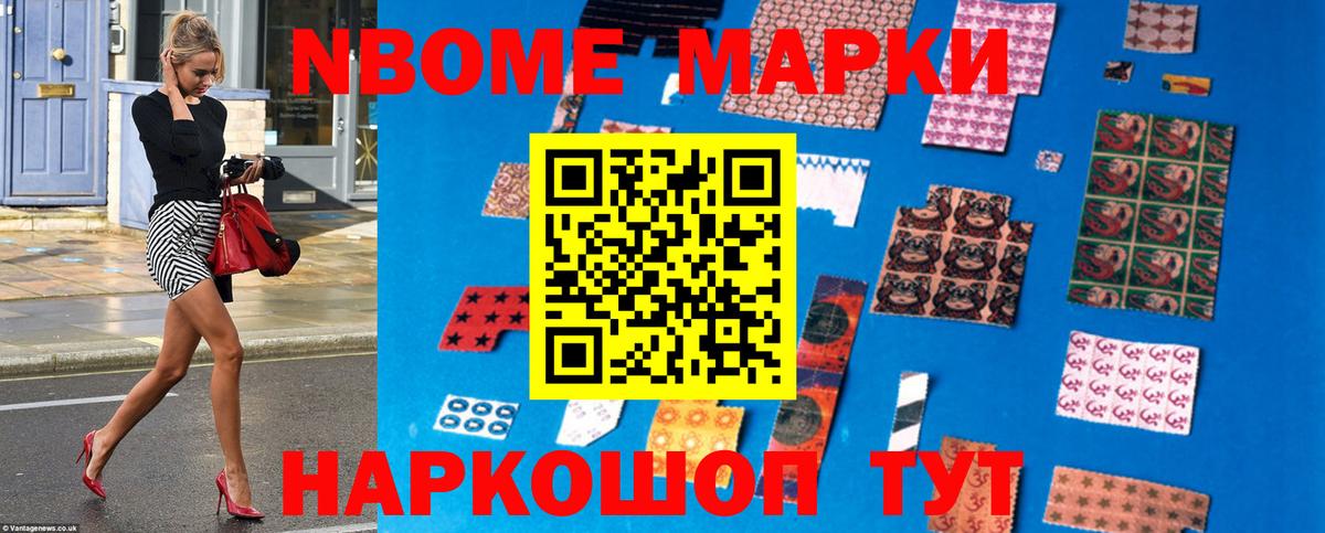 LSD-25 экстази кислота  Вход с VPN  Тольятти  ЛСД экстази кислота 